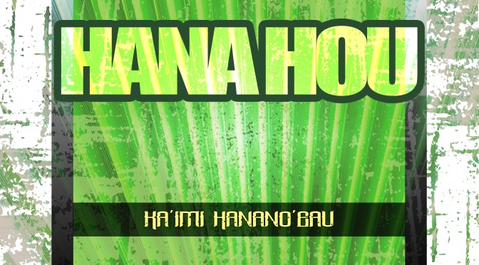 Hana Hou New Single Leading up to Strum Along Album